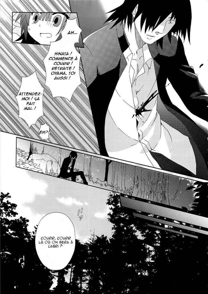 img Angel Beats! Heavens Door 15